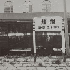 免费成人看黄色的网站
