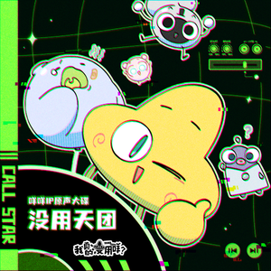 免费成人看黄色的网站
