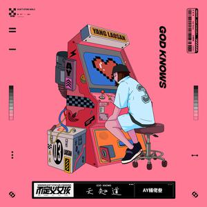 免费成人看黄色的网站
