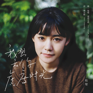 免费成人看黄色的网站
