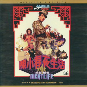 免费成人看黄色的网站
