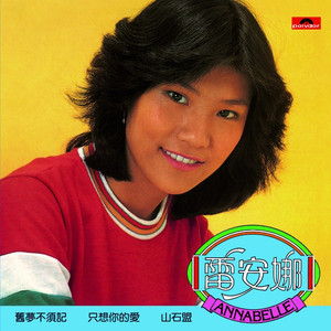 免费成人看黄色的网站
