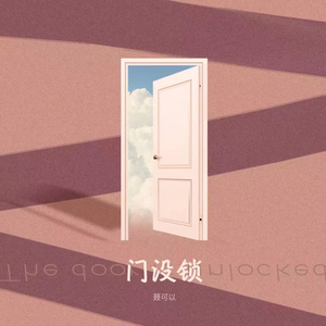 免费成人看黄色的网站
