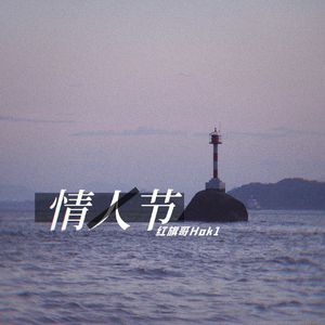 免费成人看黄色的网站
