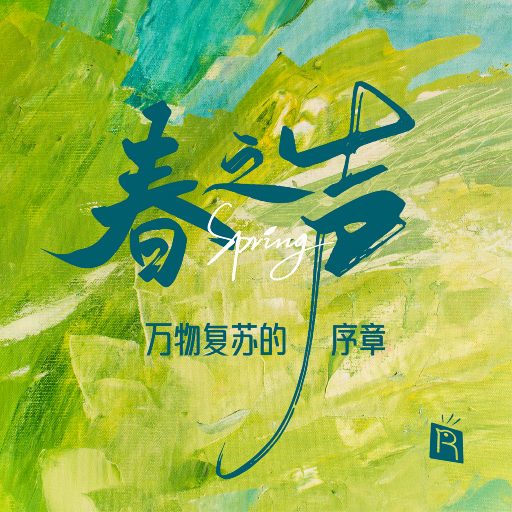 免费成人看黄色的网站
